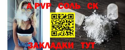 mix Каменск-Уральский