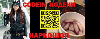 гашиш Камень-на-Оби