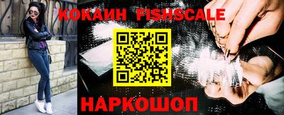 гашиш Камень-на-Оби