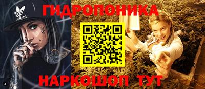 mix Каменск-Уральский