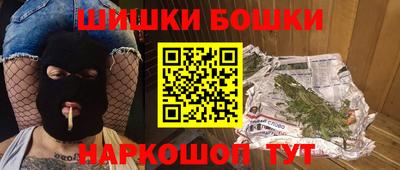 mix Каменск-Уральский