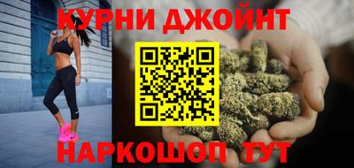 mix Каменск-Уральский