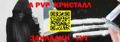 мефедрон VHQ Кизилюрт