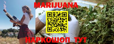 mix Каменск-Уральский