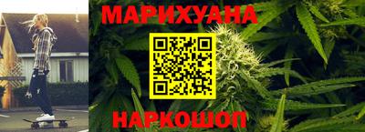 гашиш Камень-на-Оби