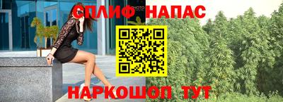 mix Каменск-Уральский