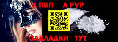 mix Каменск-Уральский