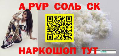 мефедрон VHQ Кизилюрт