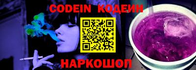 гашиш Камень-на-Оби