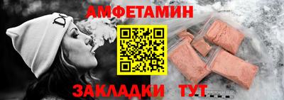 гашиш Камень-на-Оби