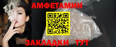 mix Каменск-Уральский