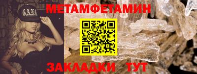 гашиш Камень-на-Оби
