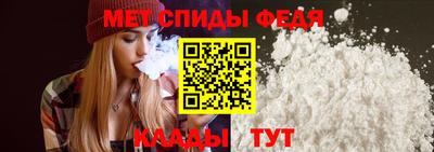 mix Каменск-Уральский