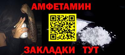 mix Каменск-Уральский