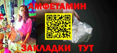 mix Каменск-Уральский