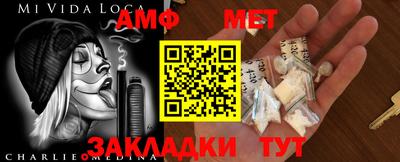гашиш Камень-на-Оби