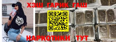 мет Керчь